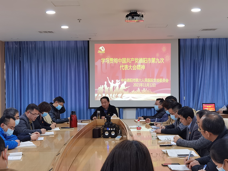 图片 19.png
