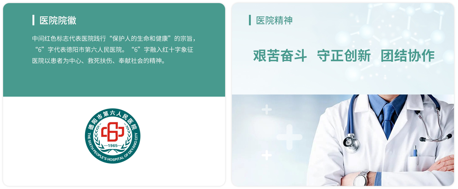 微信图片_20241106092110.png